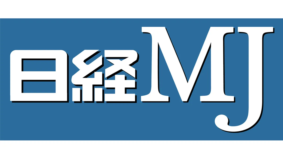 日経MJ 2024年1月5日の誌面に掲載いただきました。「没入（イマーシブ）がやってきた――街丸ごとアトラクション、旅先の尾道で起こる事件…、謎解きに２日、宿泊客呼ぶ」