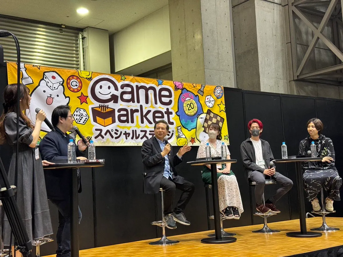 ゲームマーケット2024春にて、当社共同代表 水谷優斗が登壇いたしました。