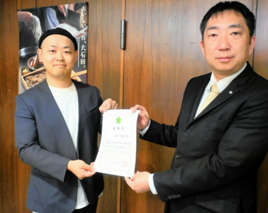 【朝日新聞】2026年4月30日の紙面に掲載いただきました。「仮想事件の謎解きゲームで大石田町をPR　アドバイザー委嘱　山形」