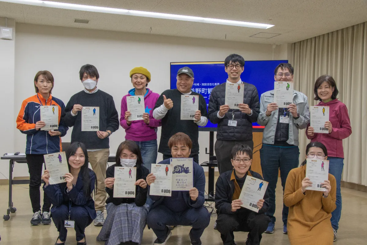 和歌山県 紀美野町観光協会主催『周遊型マーダーミステリー体験会』の講師を当社の共同代表 細川 哲星が担当いたしまし