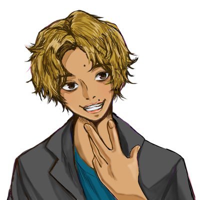 ユート