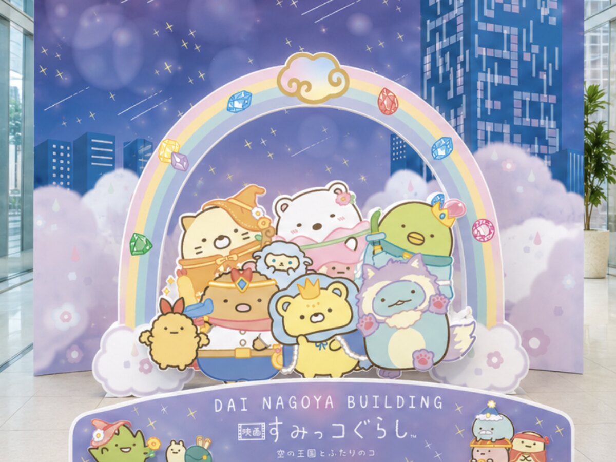 フォトスポット（大名古屋ビルヂング 3Fアトリウム 設置イメージ）